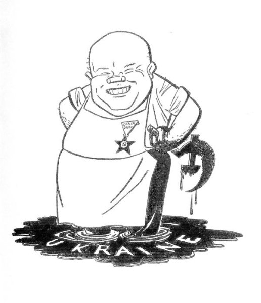 Хрущев Никита Сергеевич карикатуры