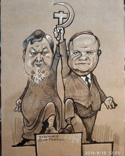 Хрущев и кукуруза