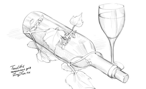 Разбитая бутылка значок