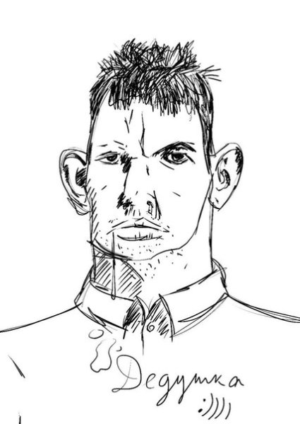 Глад ВАЛАКАС нарисованный