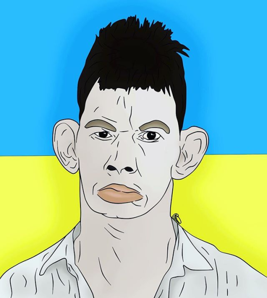 Глад ВАЛАКАС