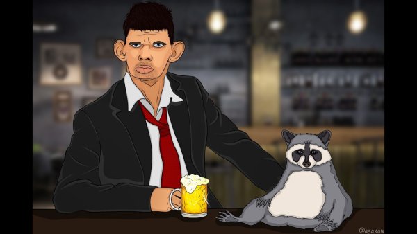 Пена глад ВАЛАКАС