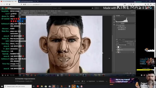 Глад ВАЛАКАС фоторобот