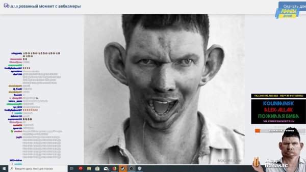 Глад ВАЛАКАС Курт Кобейн