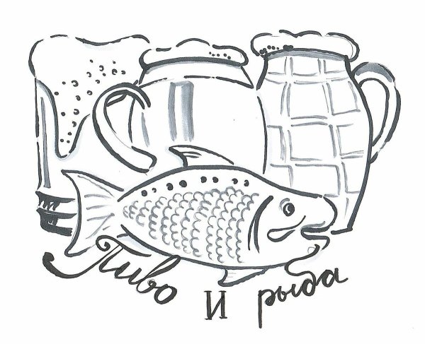 Окунь вектор