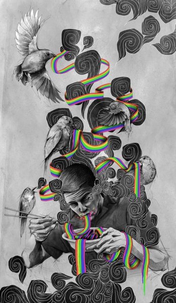 Психоделика депрессия