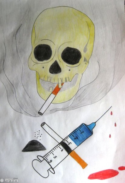 Раскраска наркотики