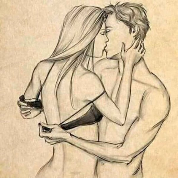 Рисунок любимому