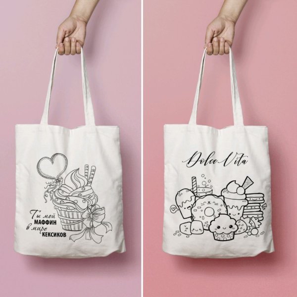 Шопперы с рисунками