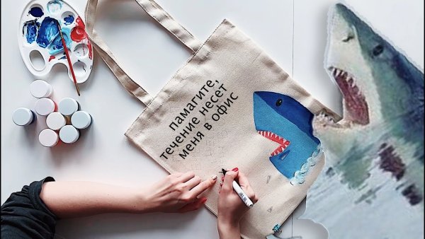 Идеи для рисования на шоппере