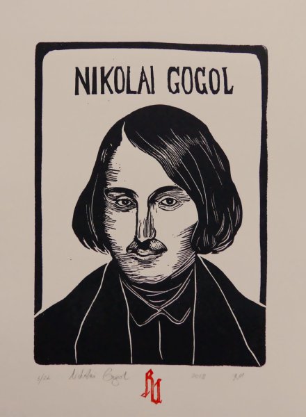 Гоголь портрет рисунок