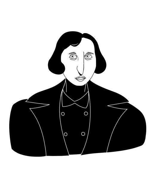 Пантелеймон Кулиш Николай Васильевич Гоголь