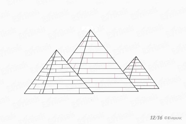 Пирамида в Египте срисовка Хеопса