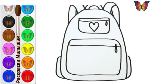 Рюкзак контур