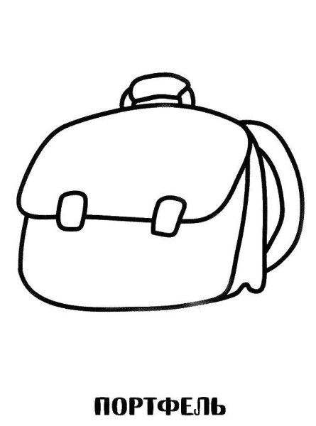 Рюкзак вектор туриста открытый сбоку