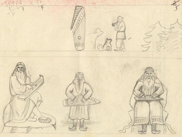 Калевала рисунки