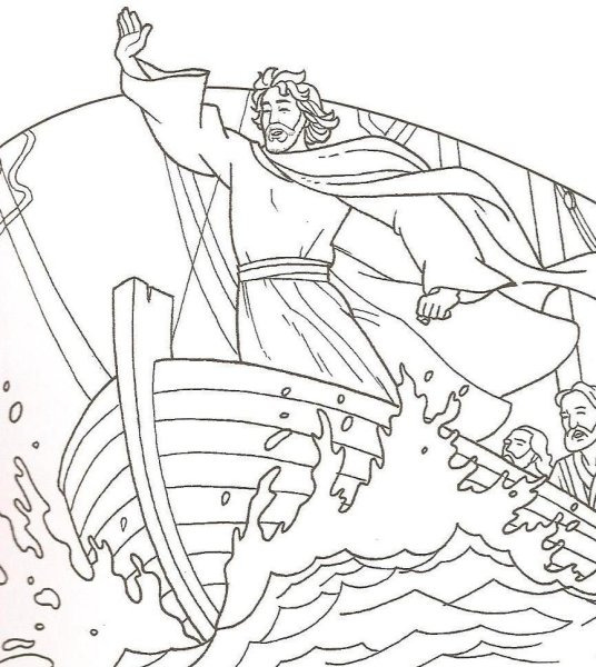 Опера Садко раскраски для детей