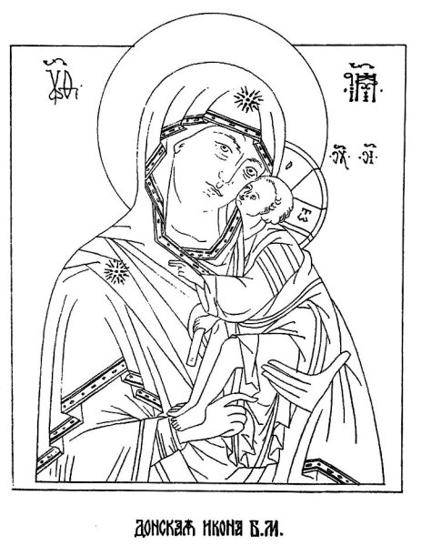 Икона Матроны Московской проресь