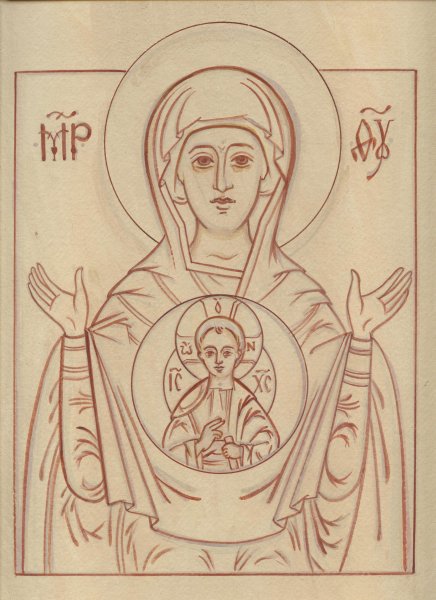 Раскраска иконы Иисуса Христа