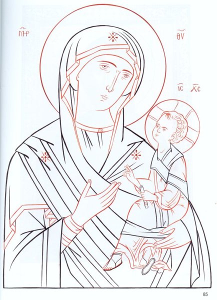 Икона эскиз