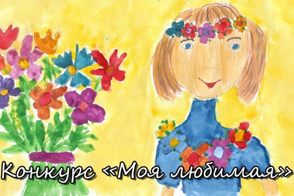 Рисунок мамы карандашом для срисовки