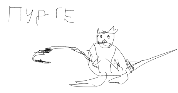 ПУДЖ карандашом