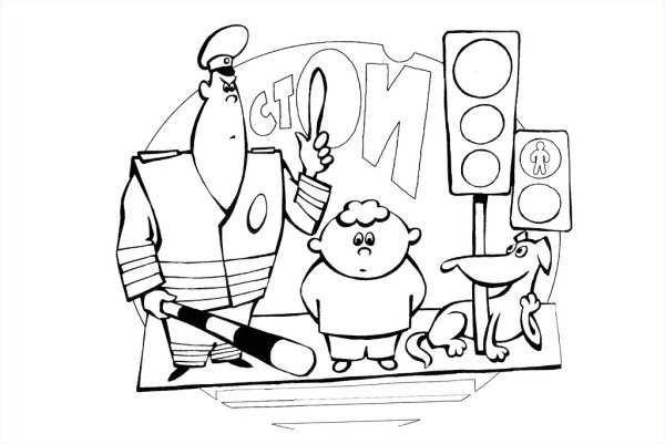 Светофор раскраска