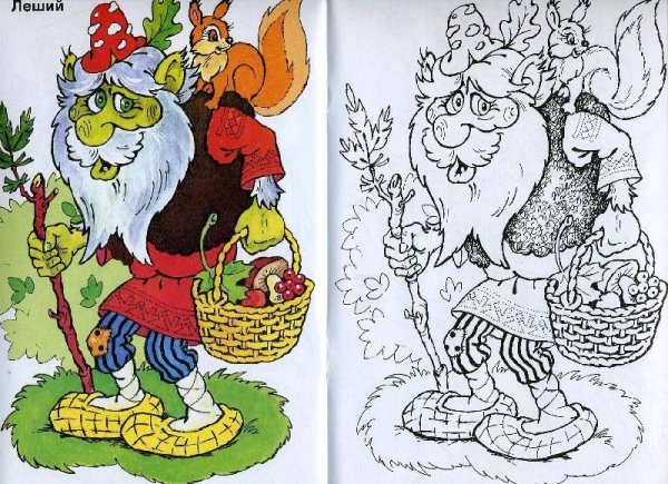 Лесовичок раскраска