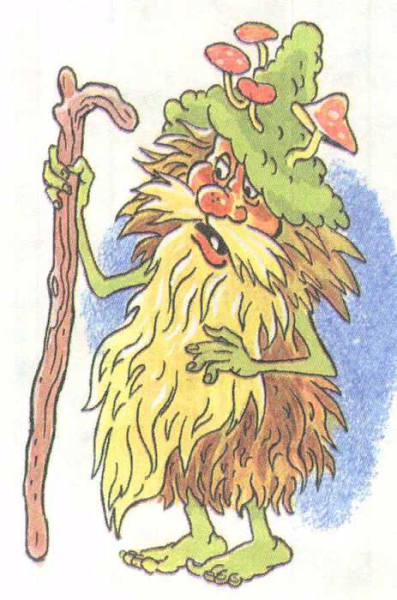 Сказочное дерево Графика