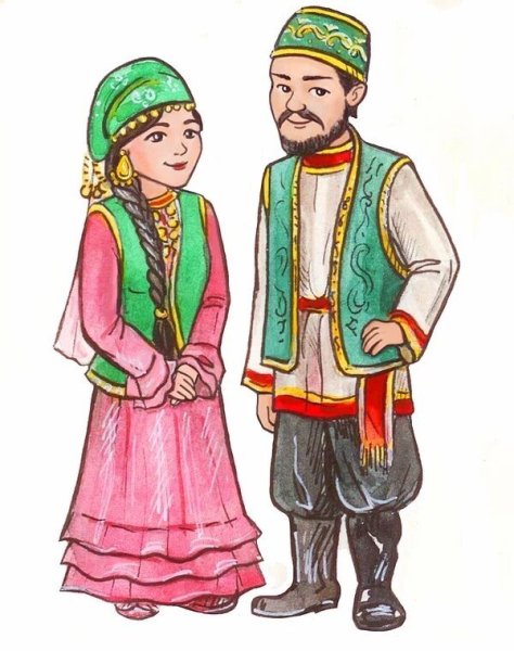 Национальный костюм Татаров рисунок для детей