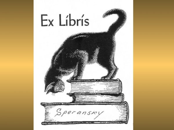 Экслибрис с кошкой