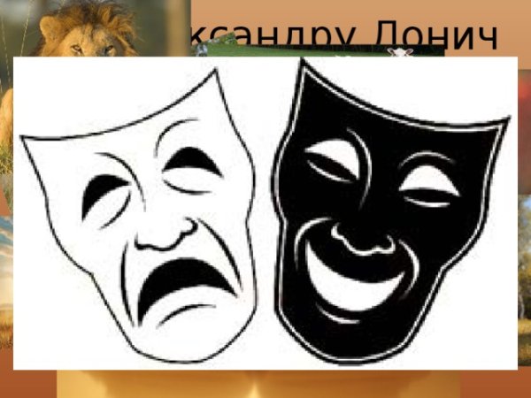 Театральные маски раскраски для детей