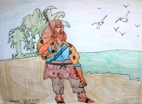 Робинзон Крузо нарисовать