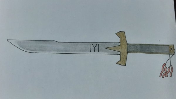 Кинжал Эртугрул