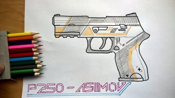 Рисование оружия из КС го