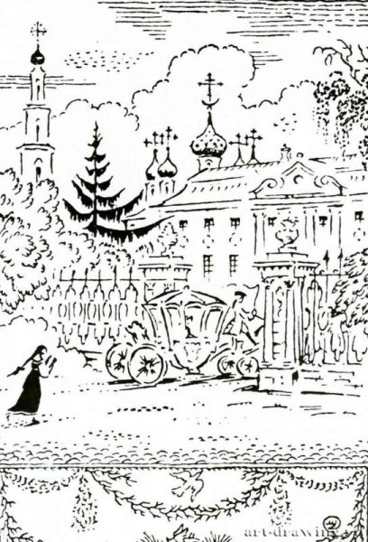 Книга Карамзина бедная Лиза