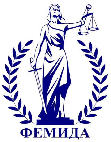 Эмблема юриста эскиз