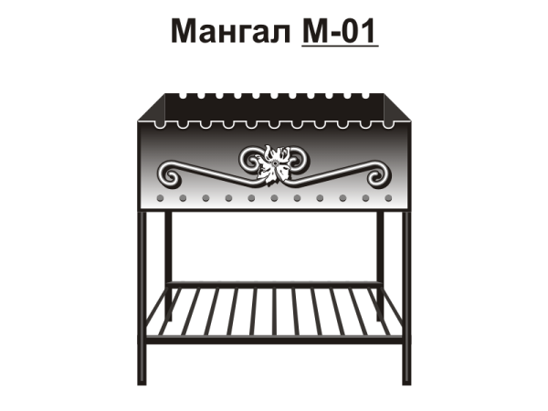 Эскизы мангалов