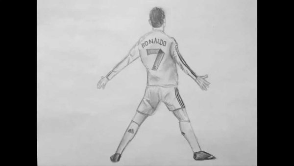 Футболист со спины рисунок