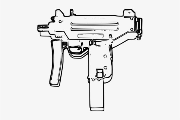 Micro Uzi чертеж