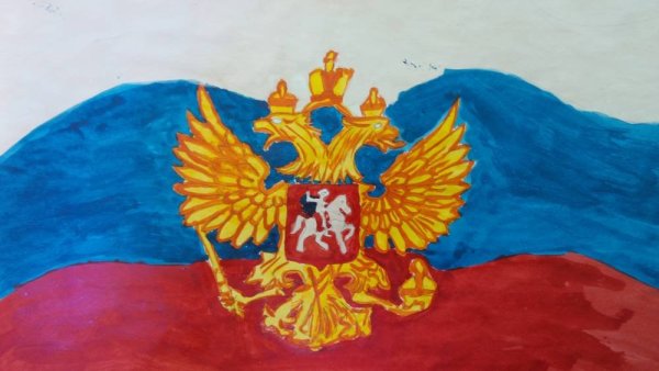 Как нарисовать герб России