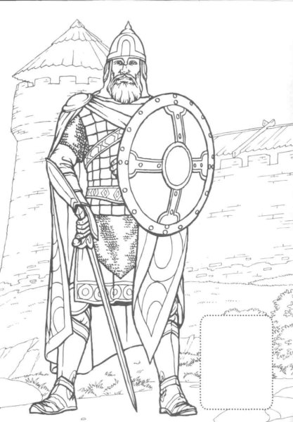 Портрет Невского Александра на а4