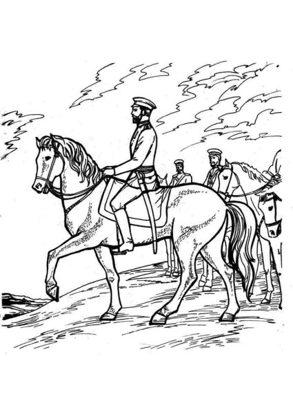 Пленник рисунок