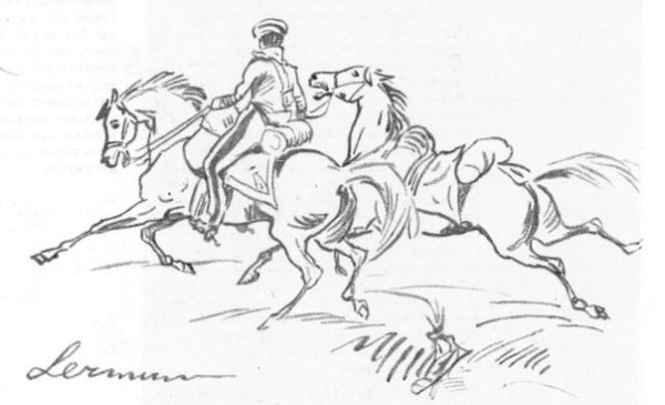 Дина кавказский пленник