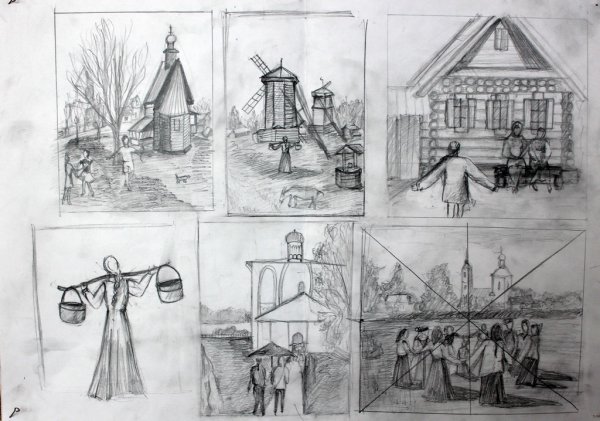 Рисунок на тему лето карандашом