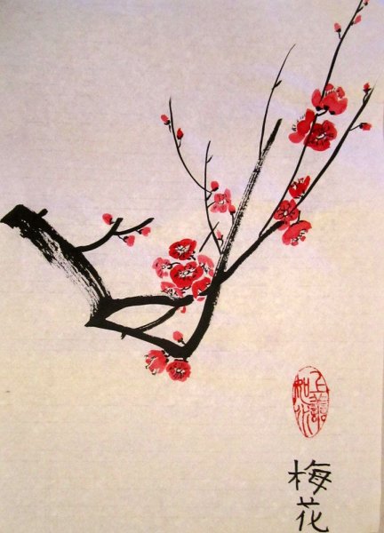 Гохуа китайская живопись Сакура