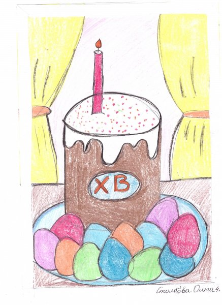 Рисование Пасха