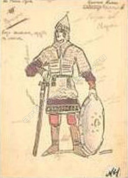 Гияр князь Владимир