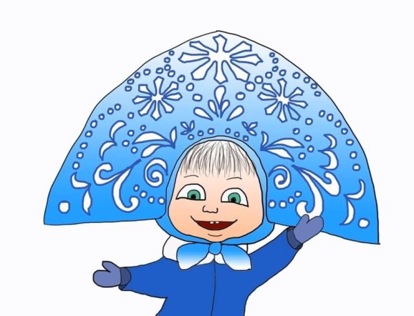 Маша и медведь Снегурочка