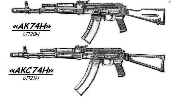Автомат м4а4 чертеж